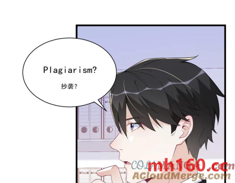 第189话 收拾残局(1/2)-第189话