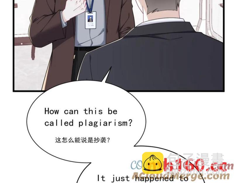 第189话 收拾残局(1/2)-第189话