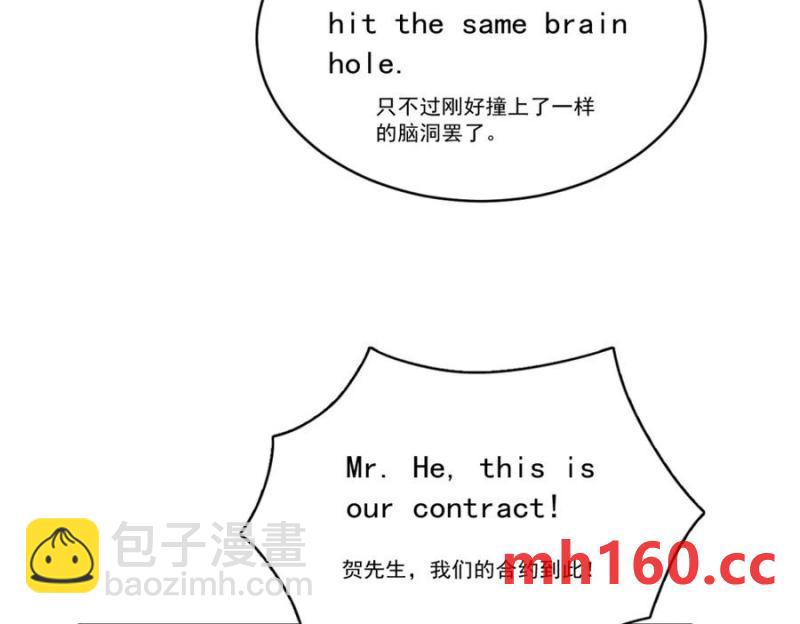 第189话 收拾残局(1/2)-第189话