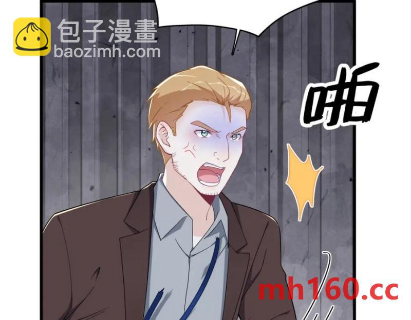 第189话 收拾残局(1/2)-第189话