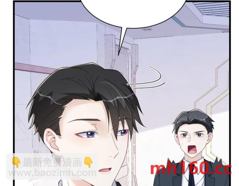 第189话 收拾残局(1/2)-第189话