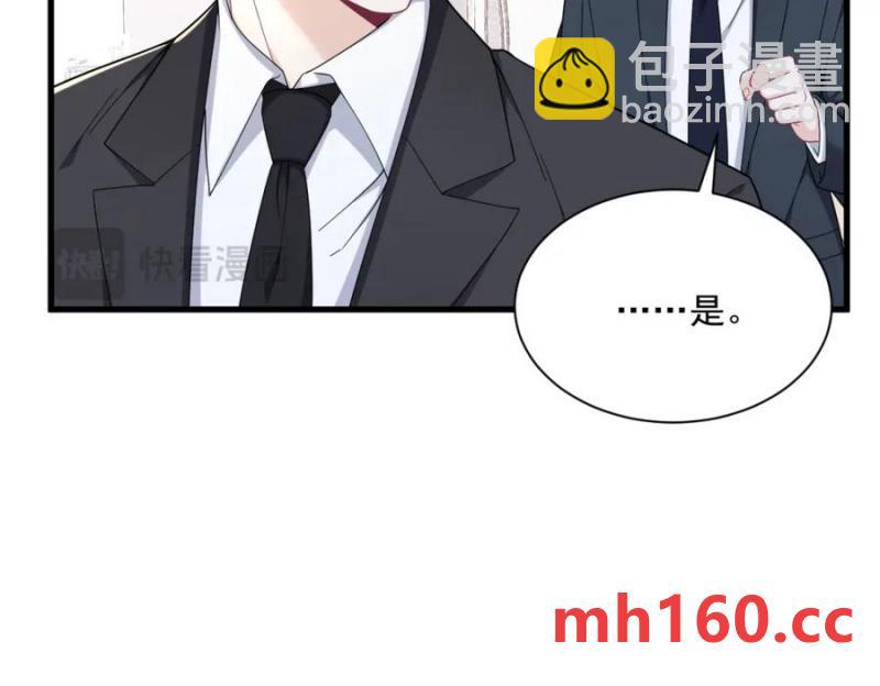第189话 收拾残局(1/2)-第189话