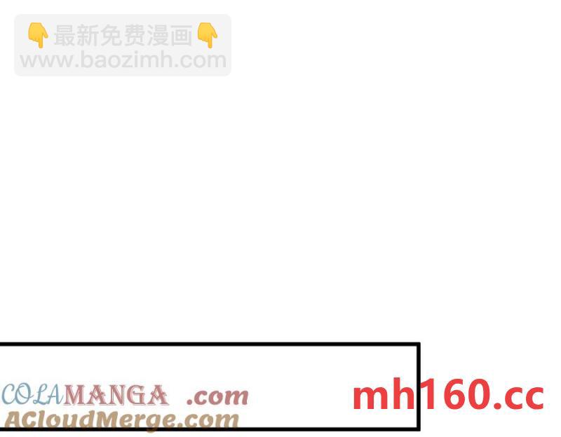 第189话 收拾残局(1/2)-第189话