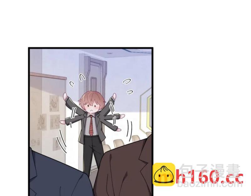 第189话 收拾残局(1/2)-第189话