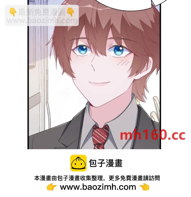 第189话 收拾残局(1/2)-第189话