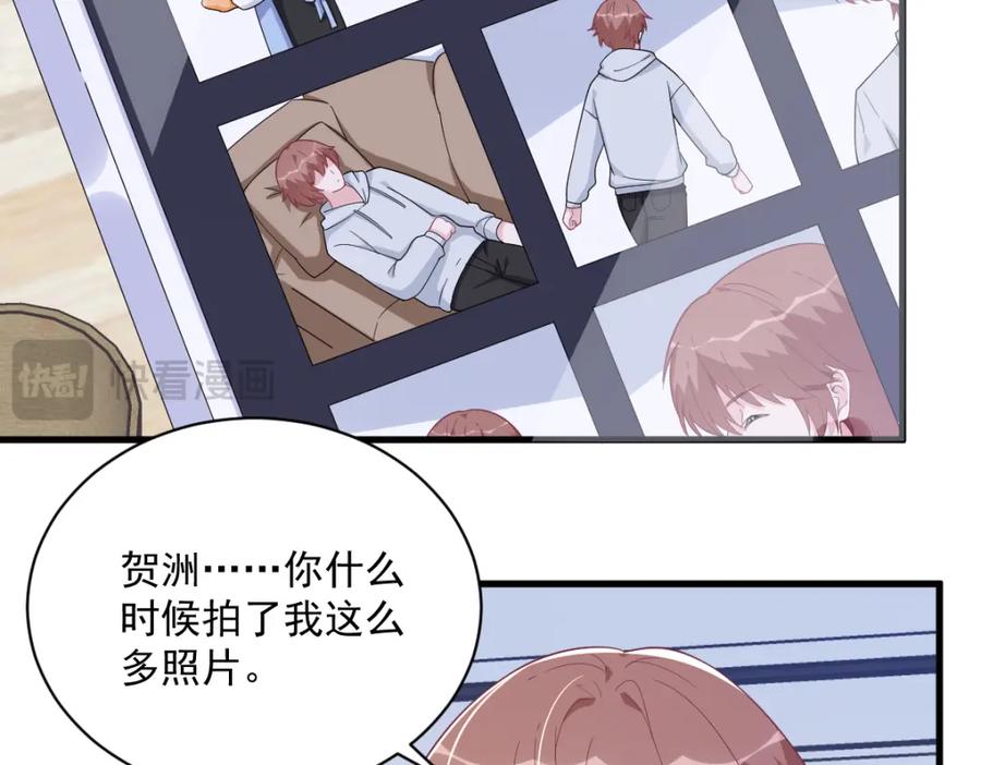第193话 父爱-第193话