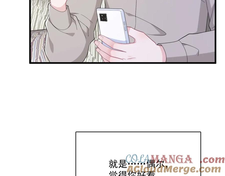 第193话 父爱-第193话