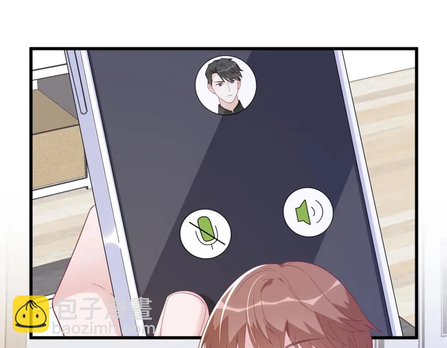 第193话 父爱-第193话