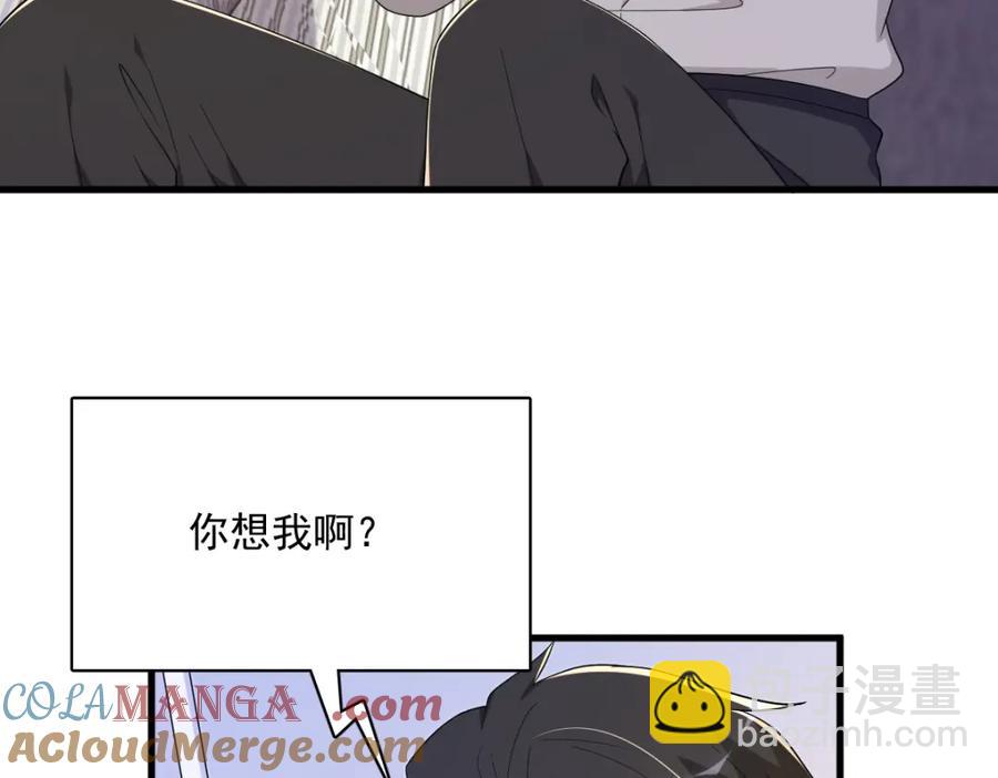 第193话 父爱-第193话