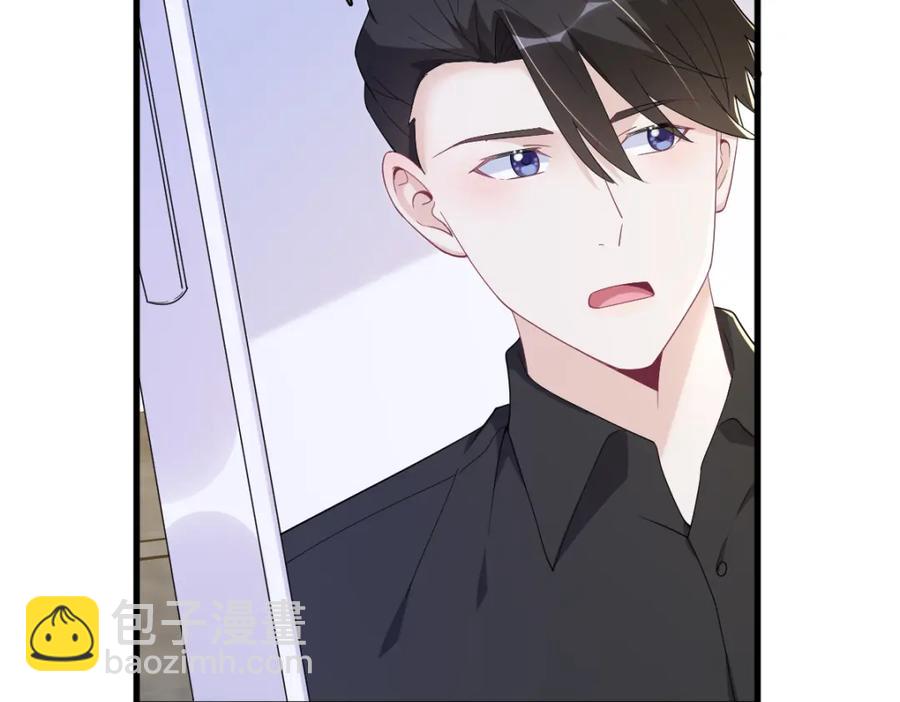 第193话 父爱-第193话