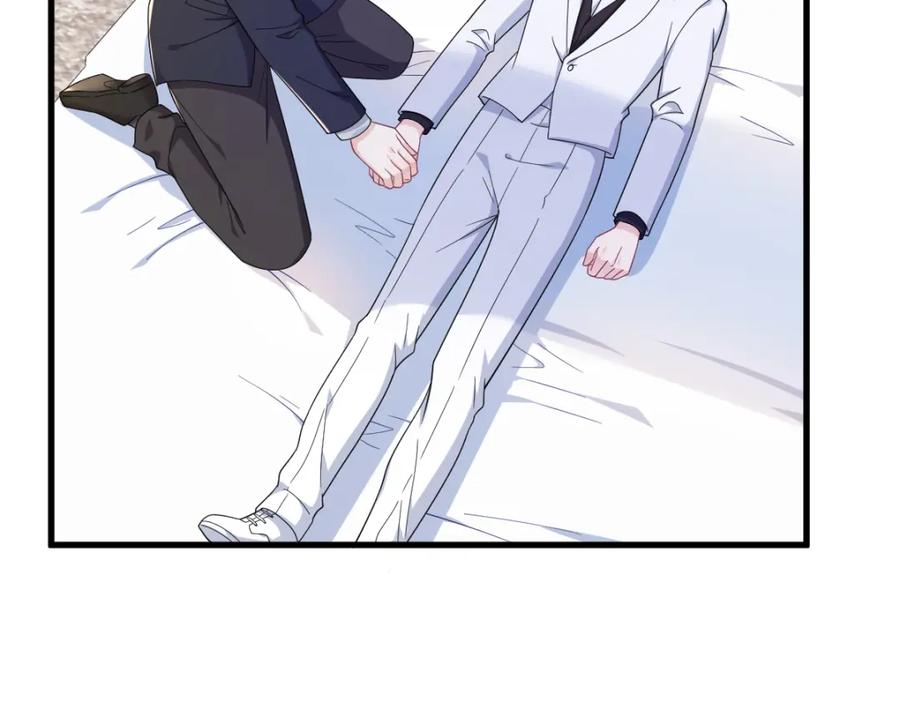 第195话 不怀好意(1/2)-第195话