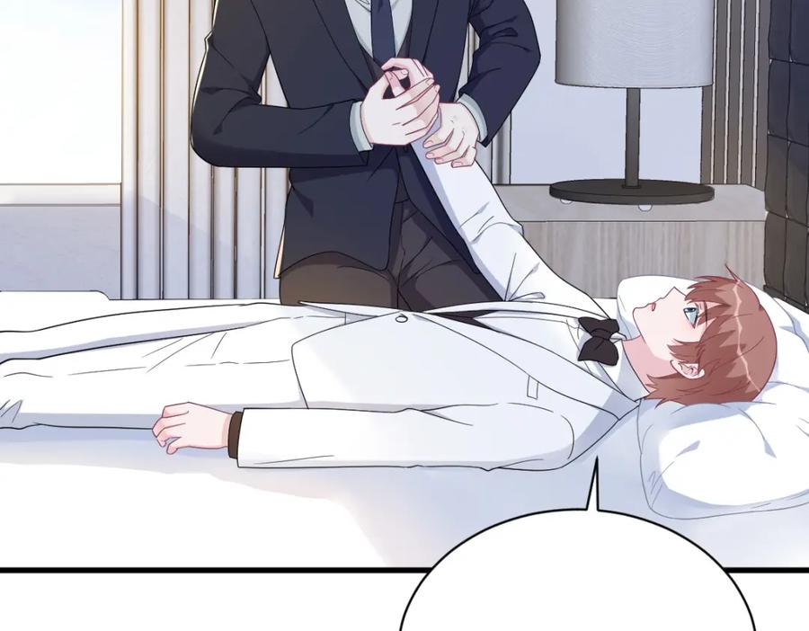 第195话 不怀好意(1/2)-第195话