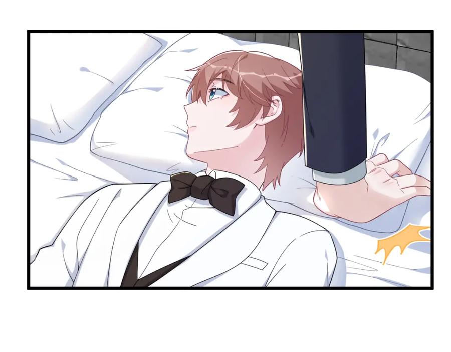 第195话 不怀好意(1/2)-第195话