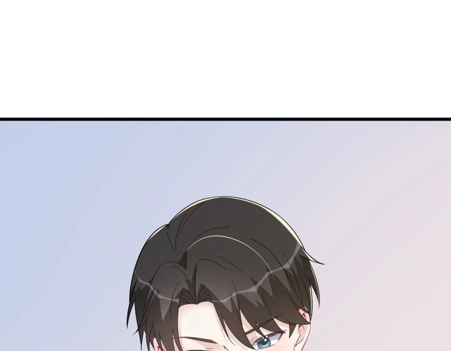 第195话 不怀好意(1/2)-第195话