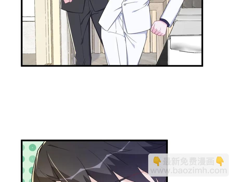 第196话 一直是他(1/2)-第197话