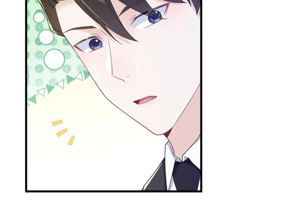 第196话 一直是他(1/2)-第197话