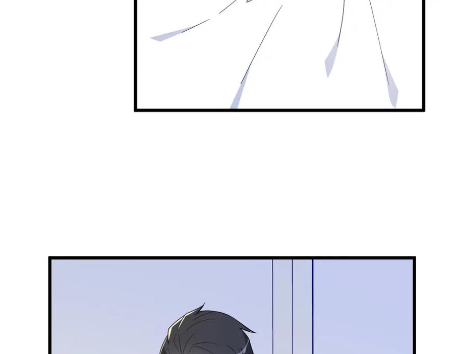 第196话 一直是他(1/2)-第197话