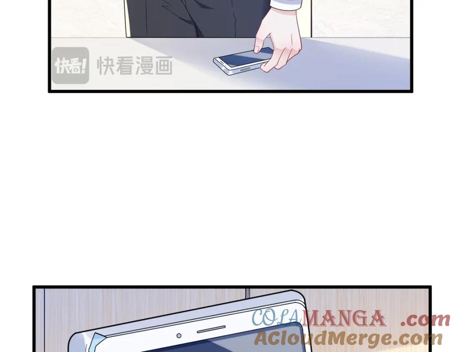 第196话 一直是他(1/2)-第197话