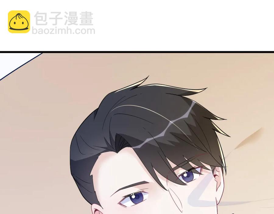 第196话 一直是他(1/2)-第197话