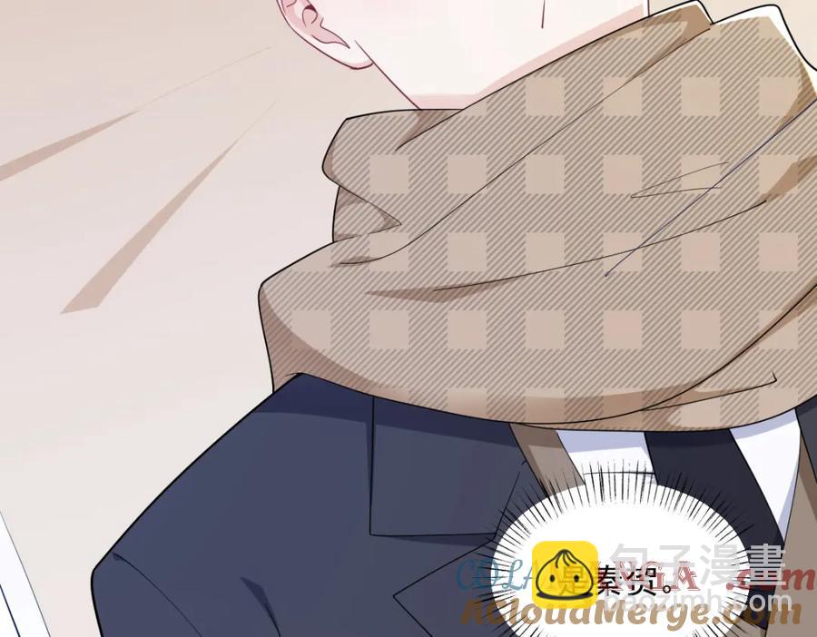 第196话 一直是他(1/2)-第197话