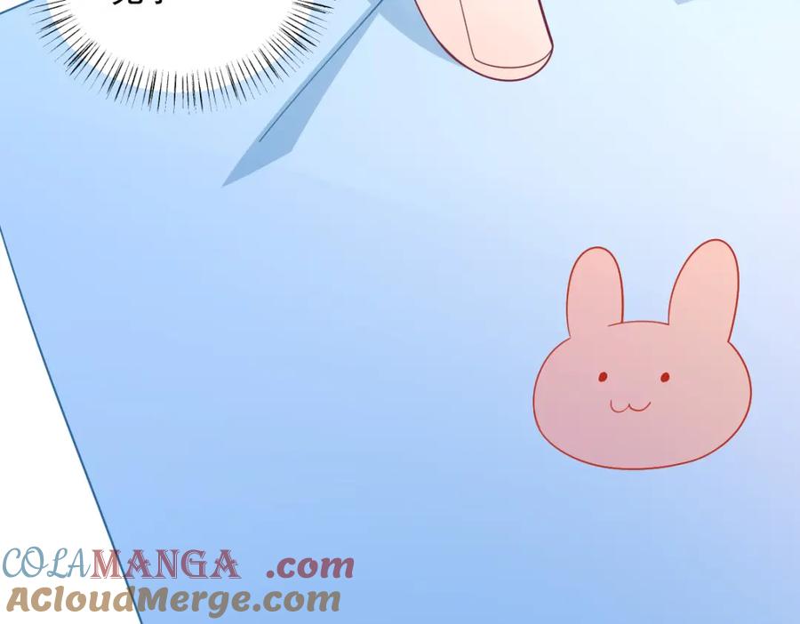 第196话 一直是他(1/2)-第197话