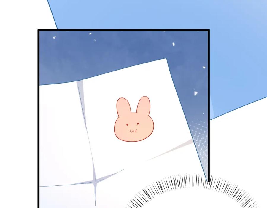第196话 一直是他(1/2)-第197话