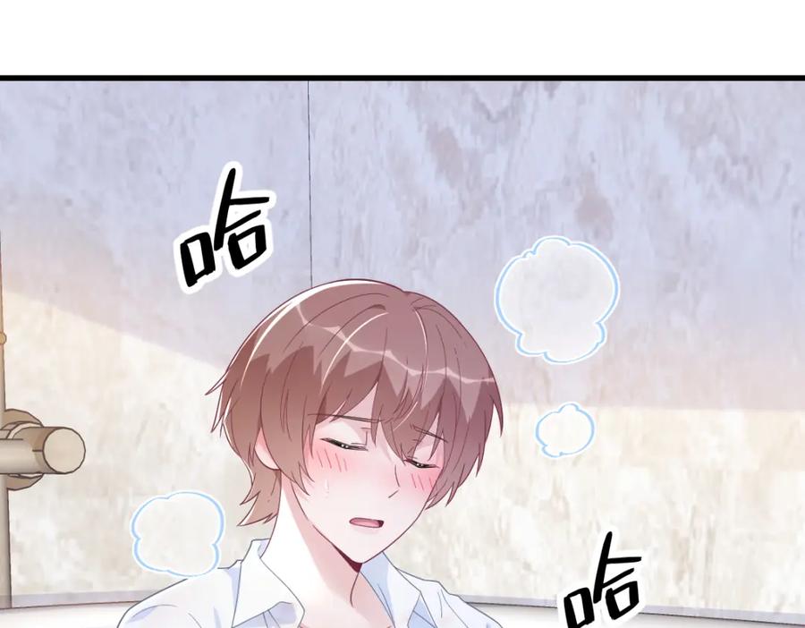 第196话 一直是他(1/2)-第197话