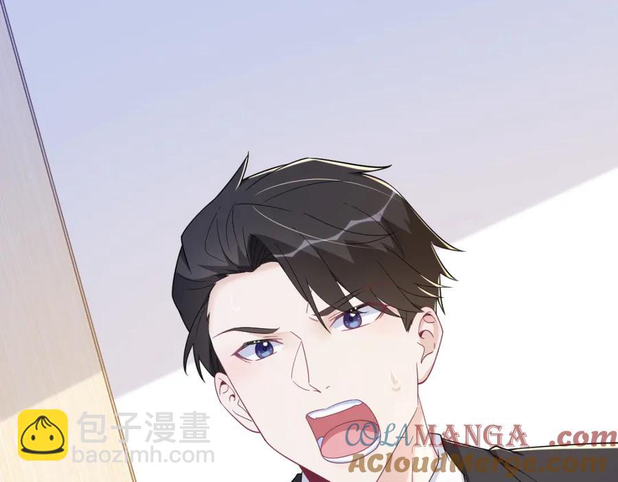 第196话 一直是他(1/2)-第197话