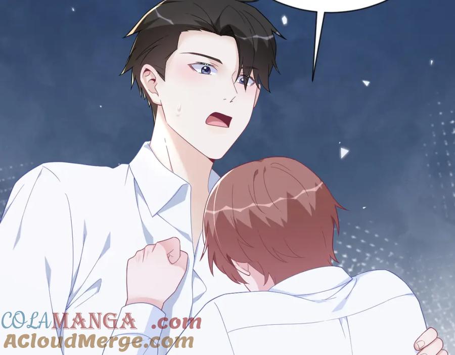 第197话 这关系&hellip;&hellip;(1/2)-第199话