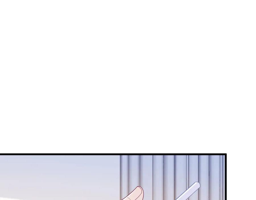 第197话 这关系&hellip;&hellip;(1/2)-第199话