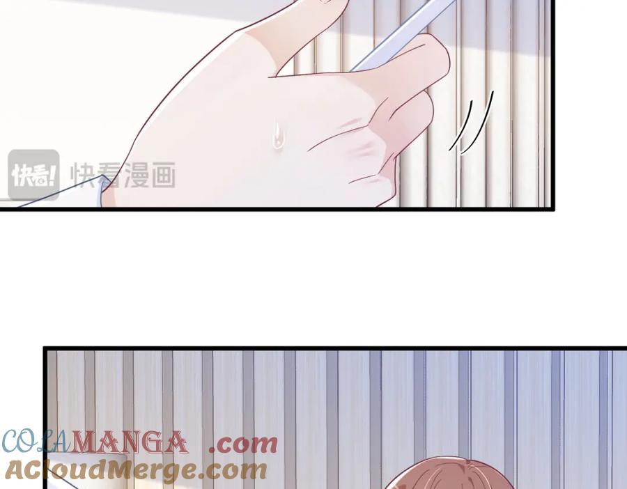 第197话 这关系&hellip;&hellip;(1/2)-第199话