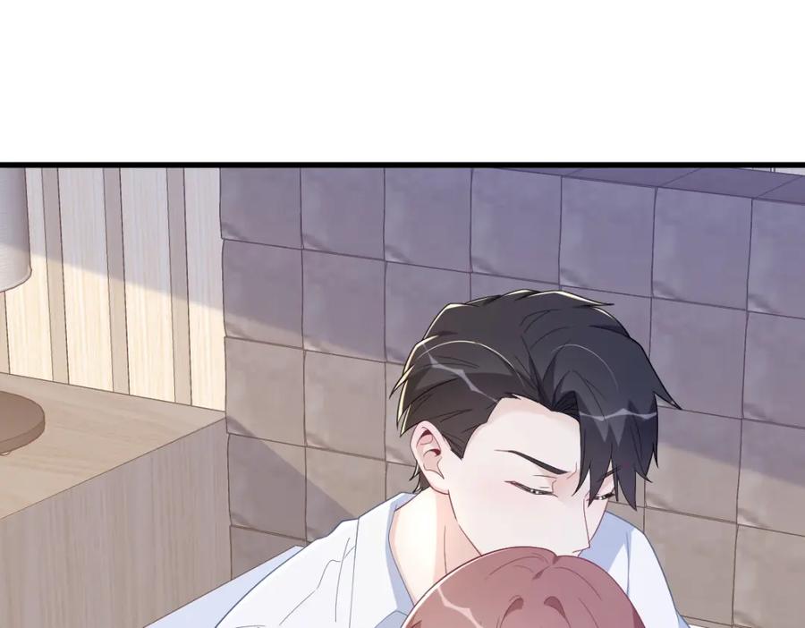 第197话 这关系&hellip;&hellip;(1/2)-第199话