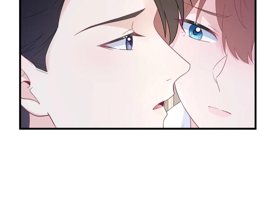 第197话 这关系&hellip;&hellip;(1/2)-第199话