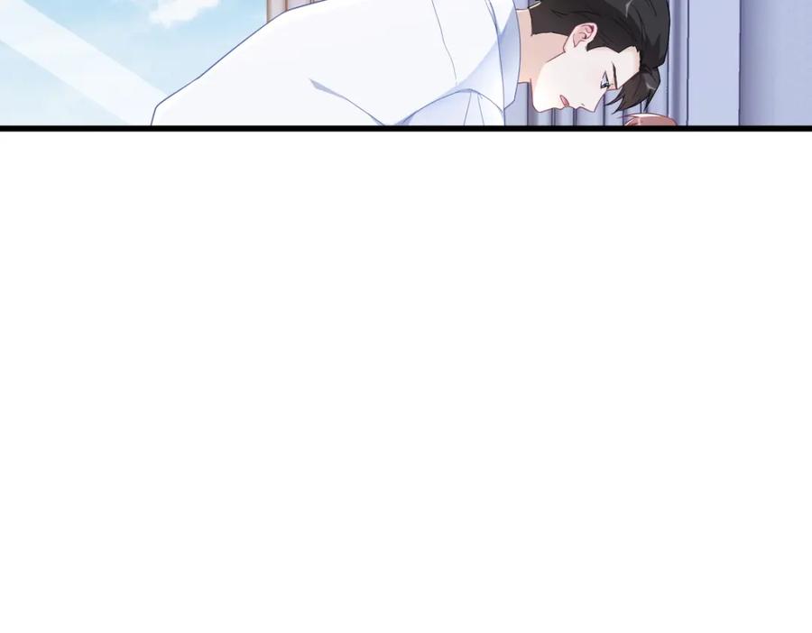 第197话 这关系&hellip;&hellip;(1/2)-第199话
