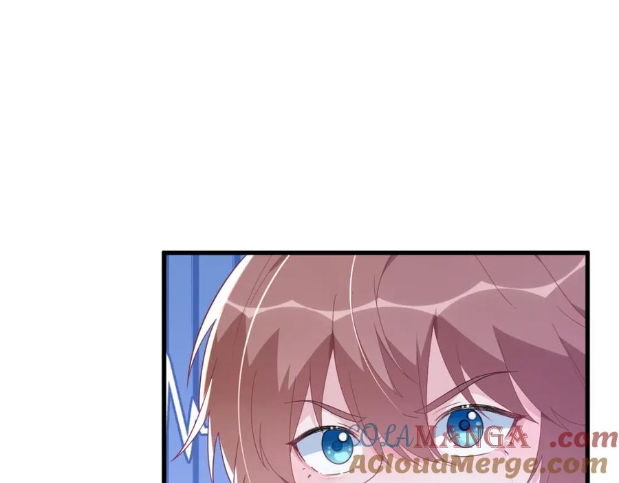 第197话 这关系&hellip;&hellip;(1/2)-第199话
