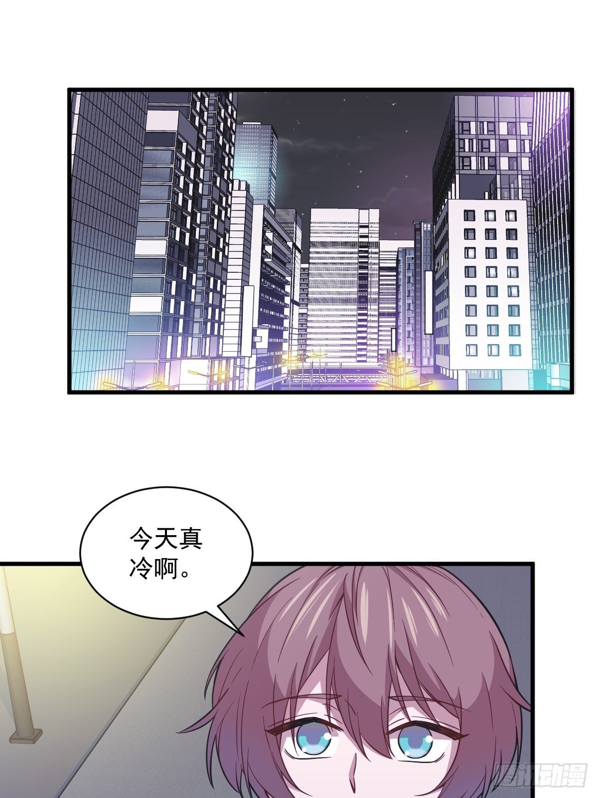 第20话 吱吱，做我男友吧-第21话