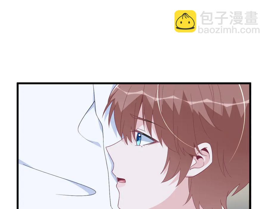 第201 重生(1/2)-第201话