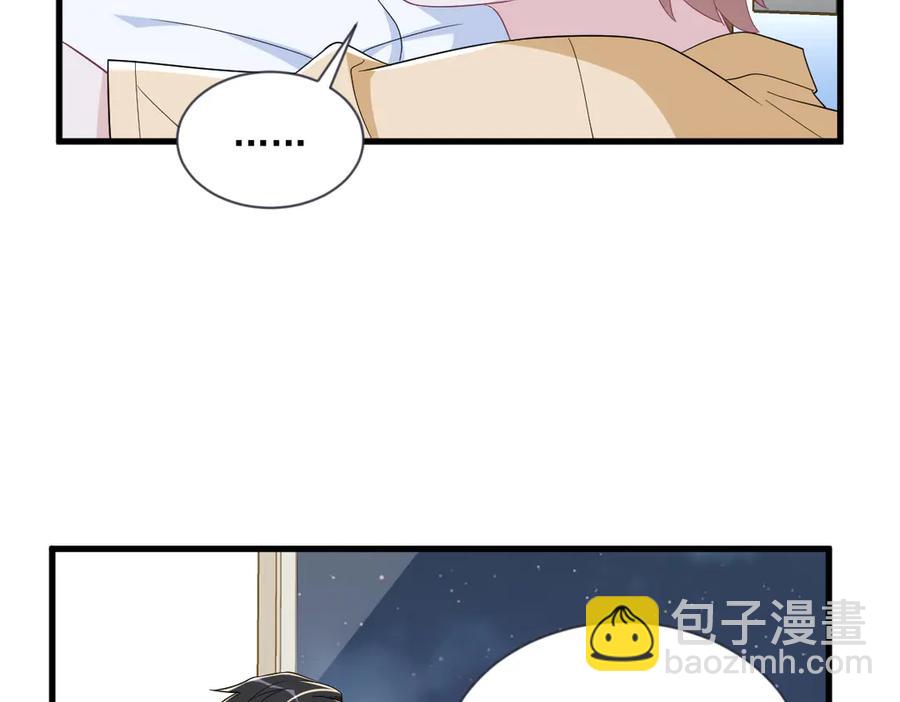 第201 重生(1/2)-第201话