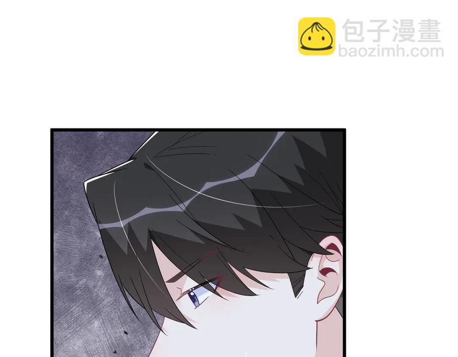第201 重生(1/2)-第201话