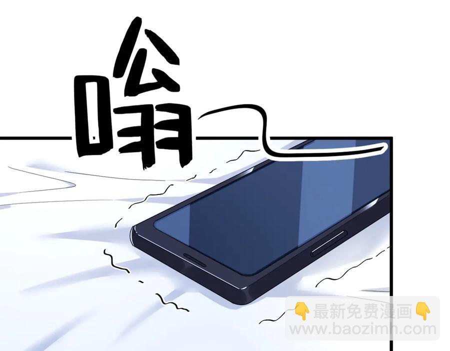 第201 重生(1/2)-第201话