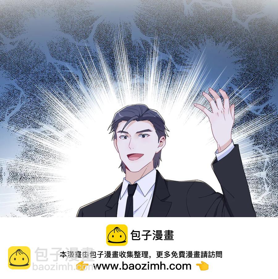 第201 重生(1/2)-第201话