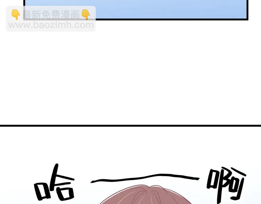 第201 重生(1/2)-第201话