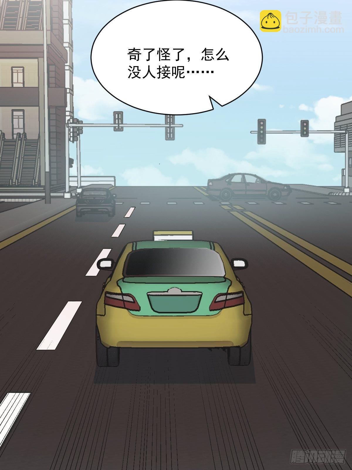第22话 我不回去！-第23话