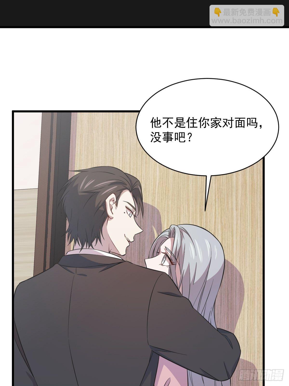 第22话 我不回去！-第23话