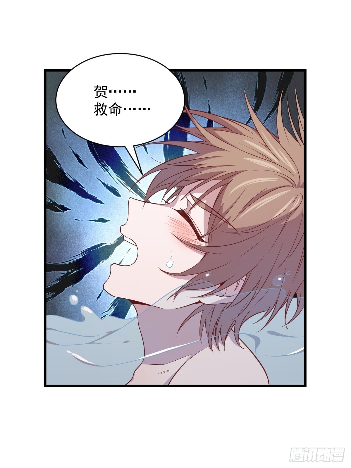 第24话 充钱可以变强吗？-第25话