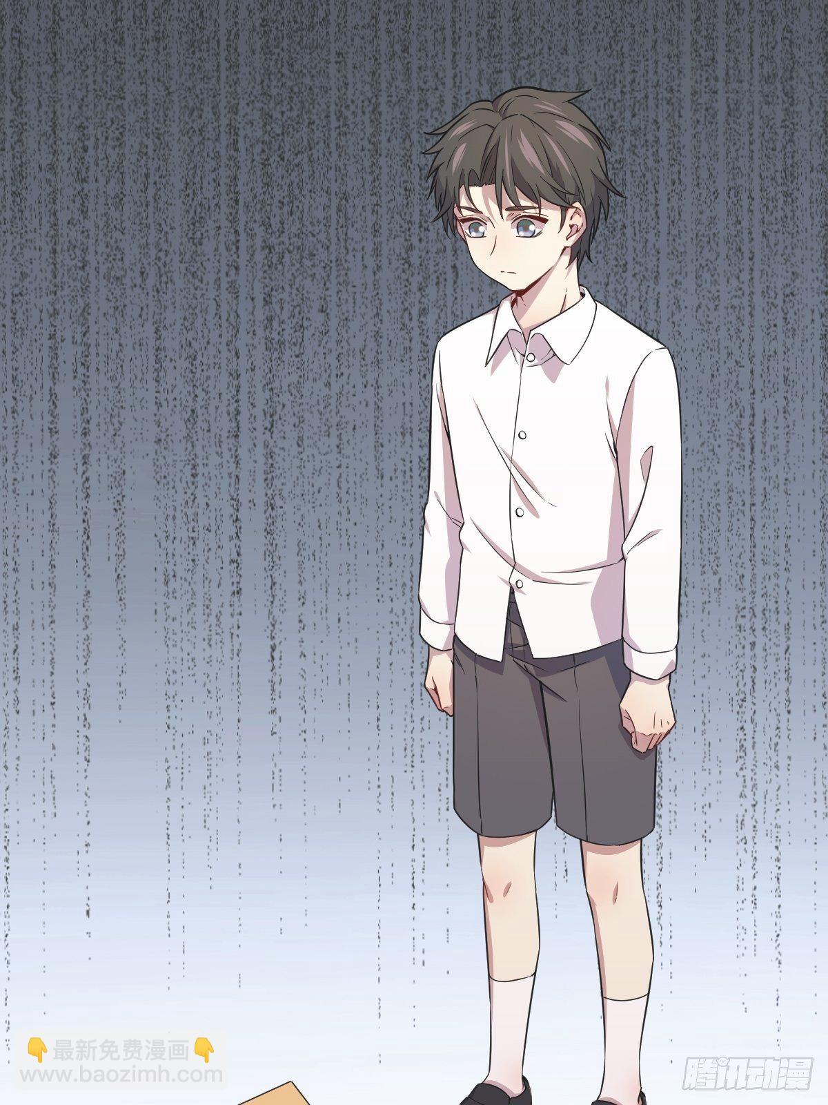 第26话 贺洲在哄我？-第27话