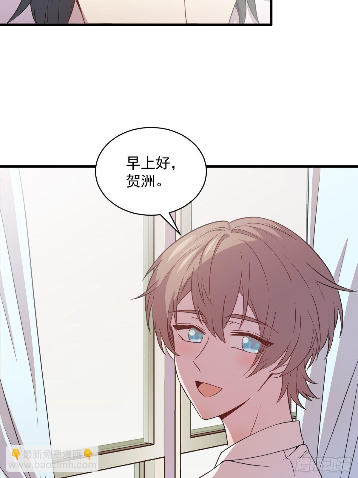 第28话 我们一点都不契合！-第29话