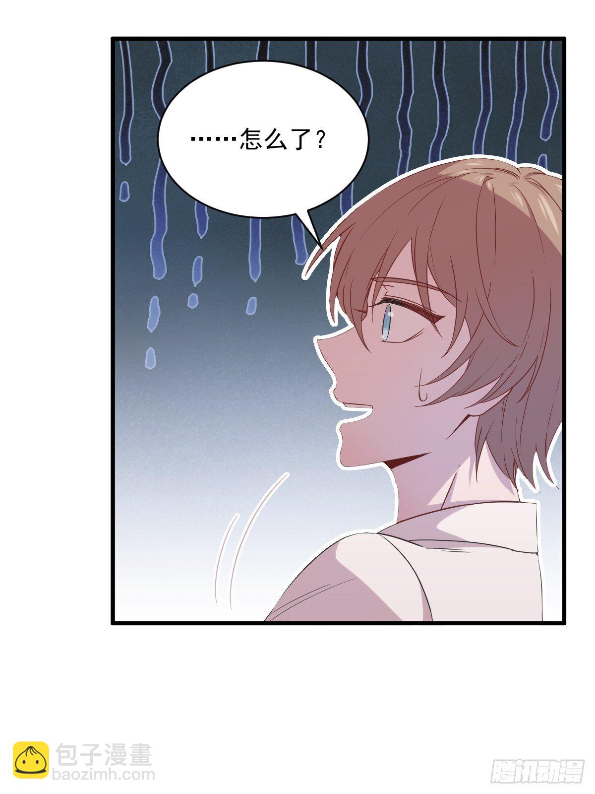 第30话 喜欢的人结婚了？-第31话