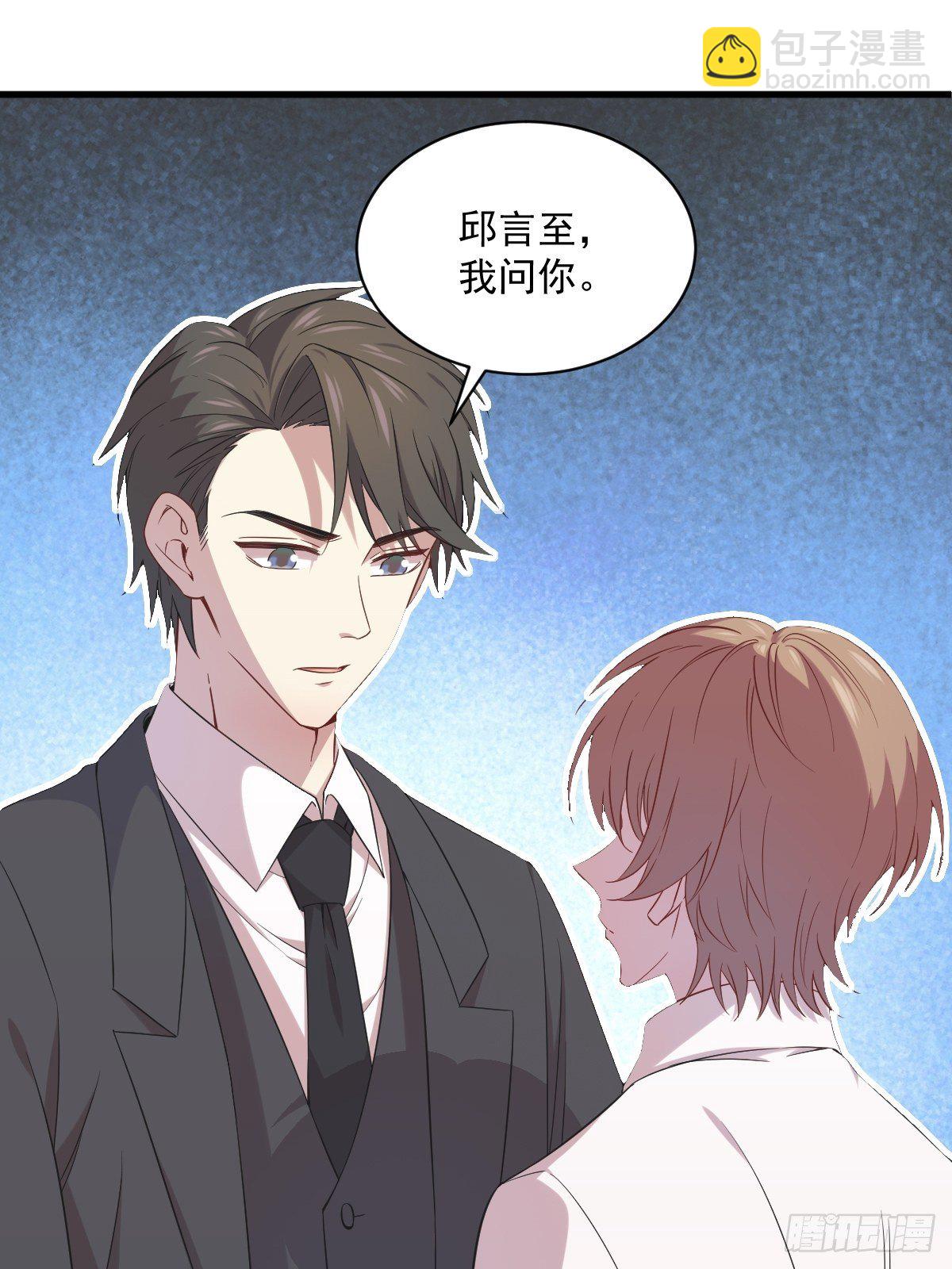 第30话 喜欢的人结婚了？-第31话