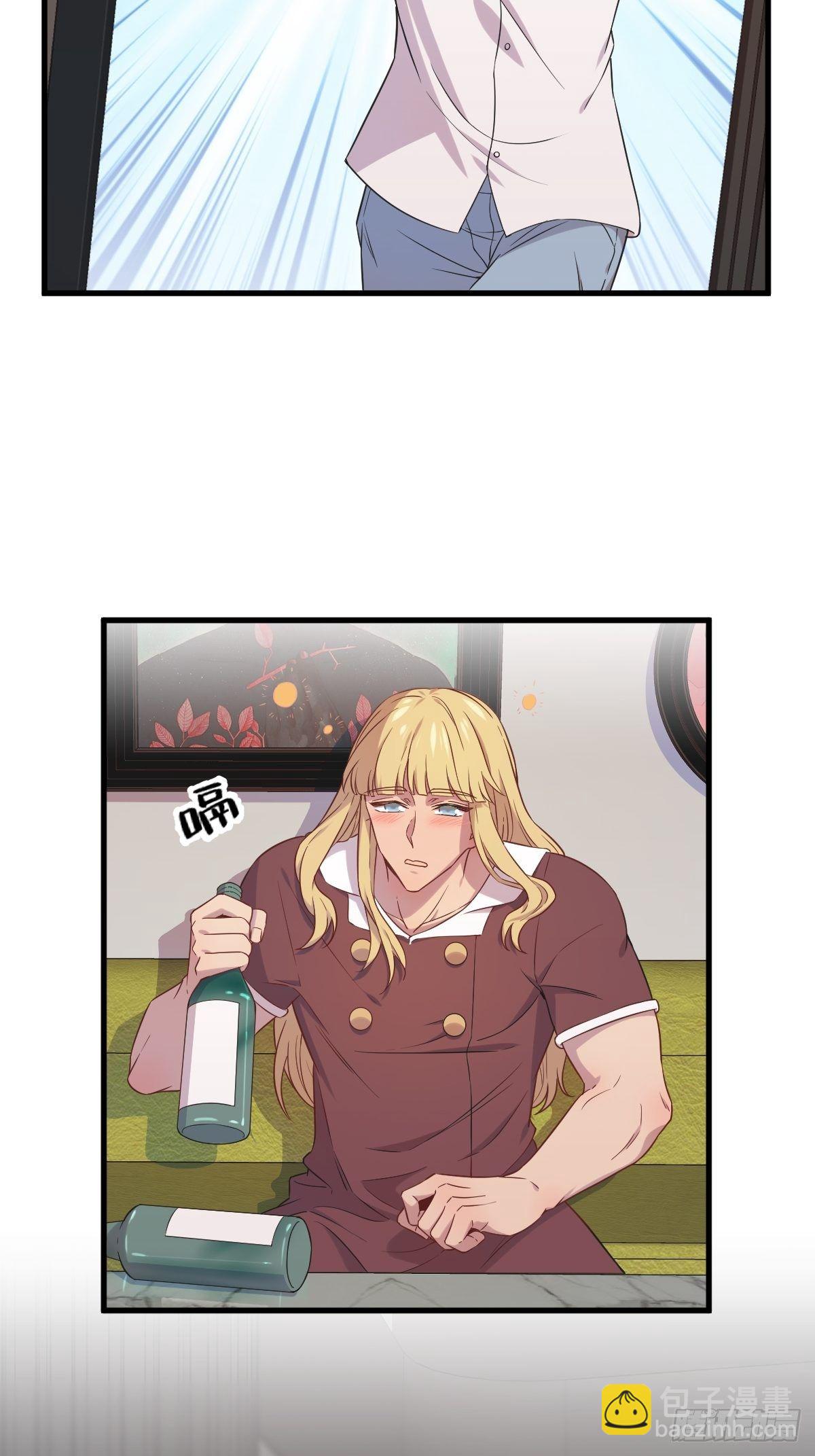 第30话 喜欢的人结婚了？-第31话